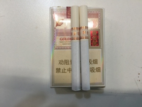黄金叶(乐途)香烟