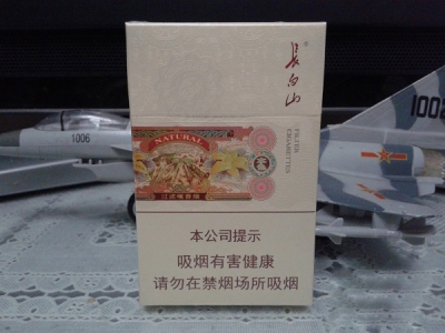 长白山本色