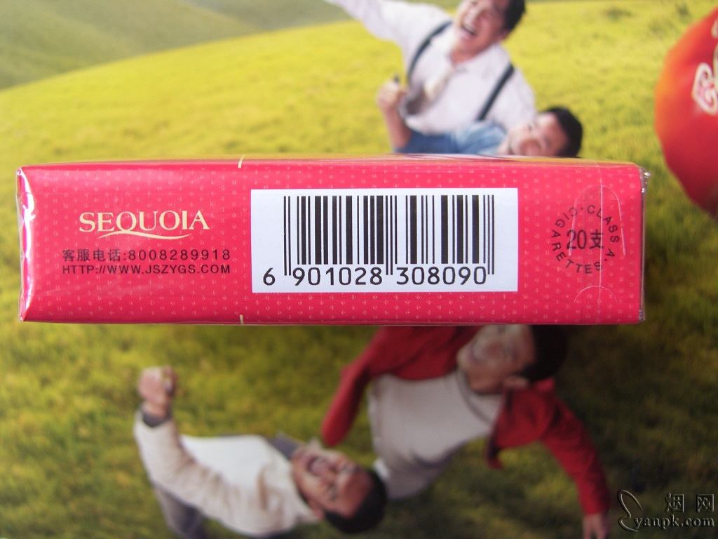 红杉树(软红)相册 红杉树(软红)香烟