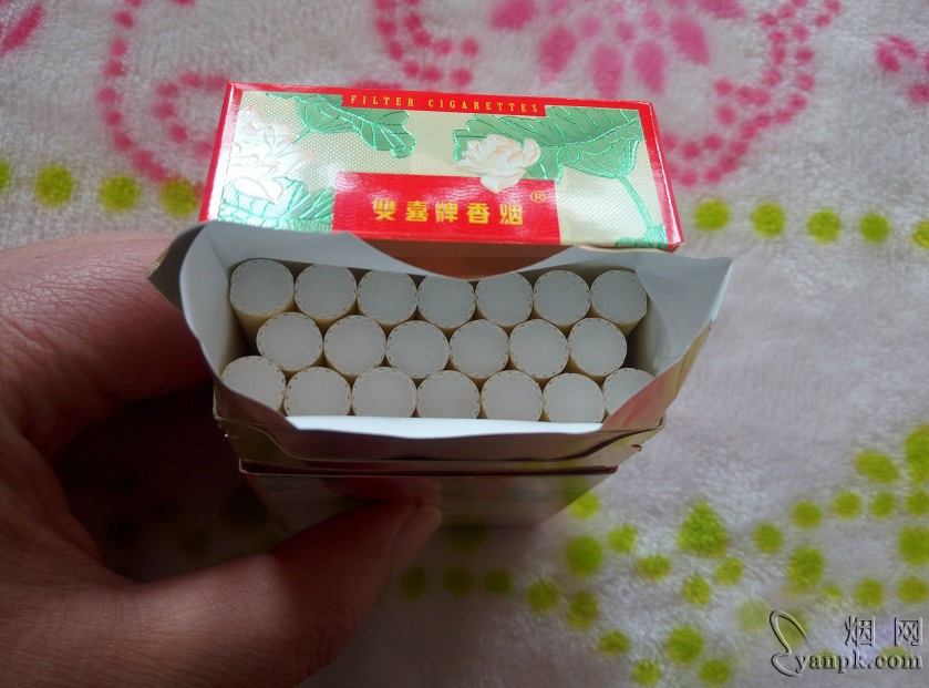 双喜(喜莲喜)相册 双喜(莲香)香烟