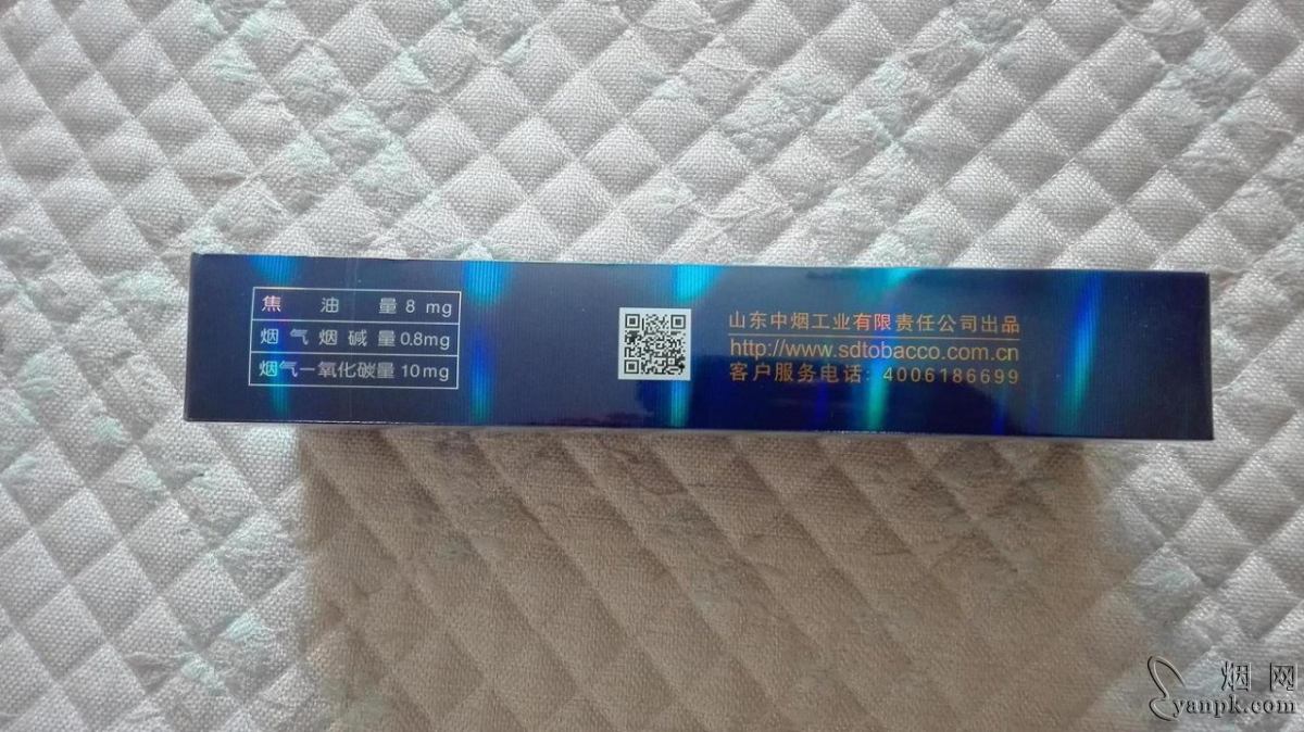 泰山(八喜)相册 泰山(八喜)香烟