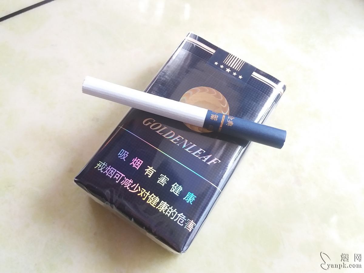 黄金叶(盛世金典)相册 黄金叶(盛世金典)香烟