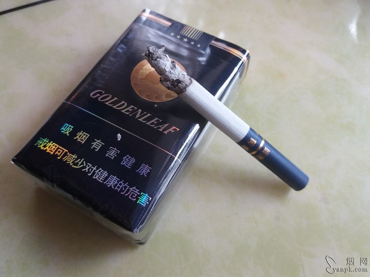 黄金叶(盛世金典)相册 黄金叶(盛世金典)香烟
