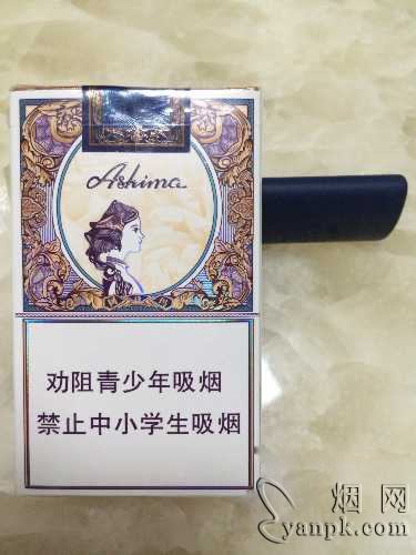 玉溪(阿诗玛)相册 93422_47249