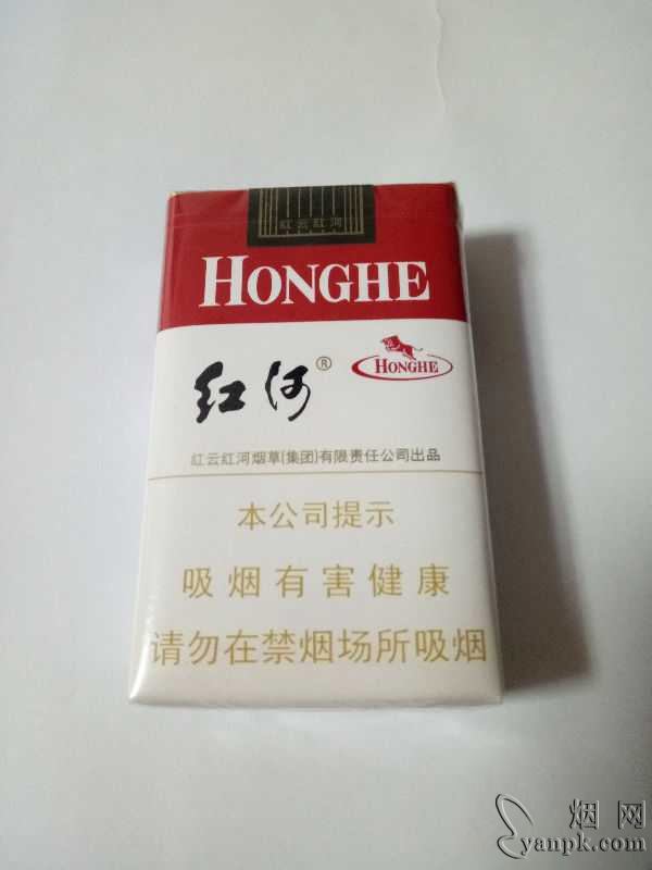 红河(软甲)相册 红河(软甲)香烟