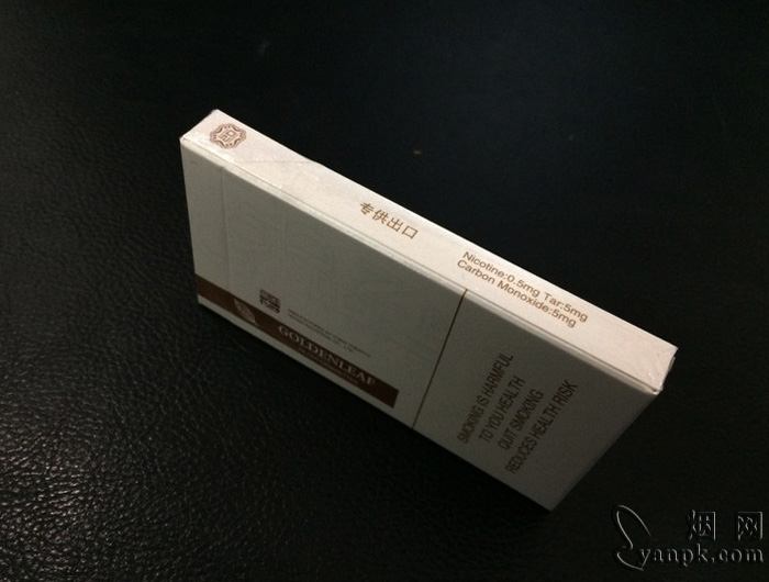 黄金叶添运相册 93438_87854