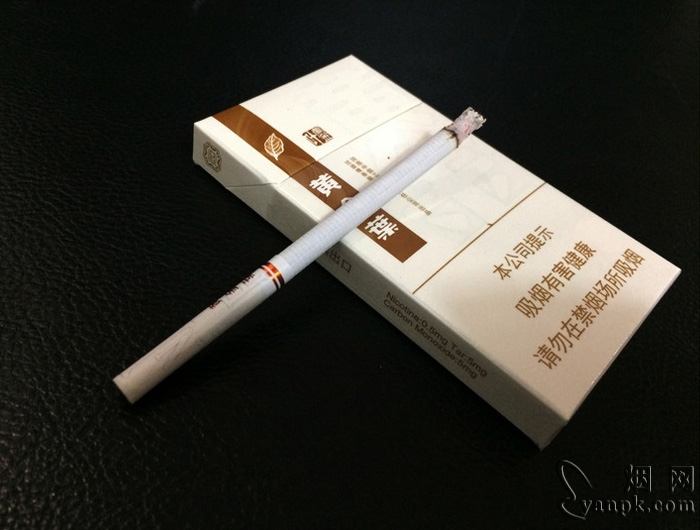 黄金叶添运相册 93438_76596