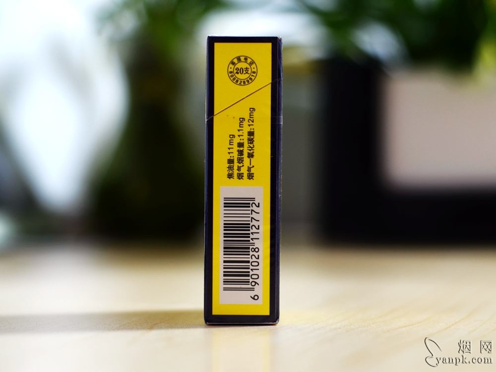 南京(九五)相册 884_56727