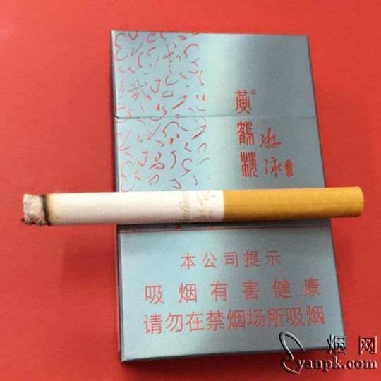 黄鹤楼游泳相册 黄鹤楼(游泳)香烟