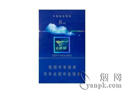 七匹狼(蓝)相册 七匹狼(蓝)香烟