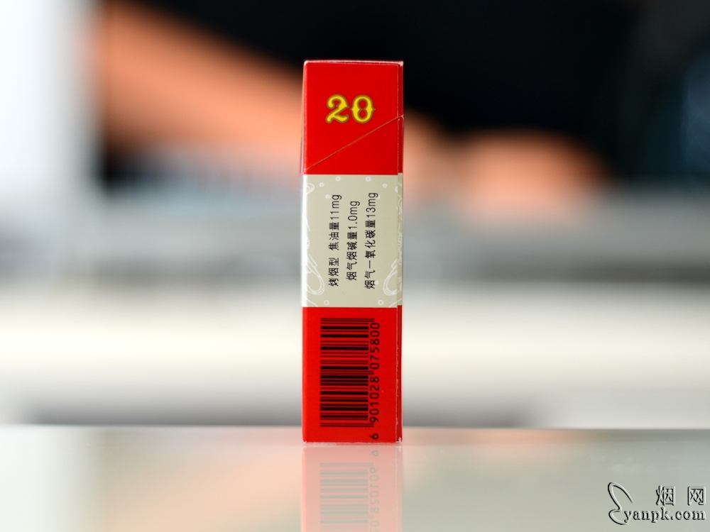 红双喜(硬)相册 343_14927