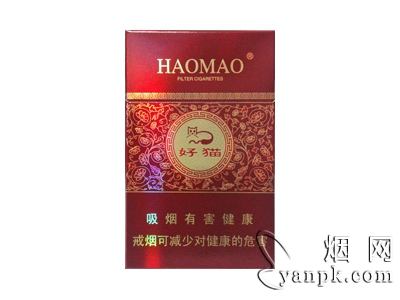 好猫(新版步步高)相册 好猫(步步高新版)香烟