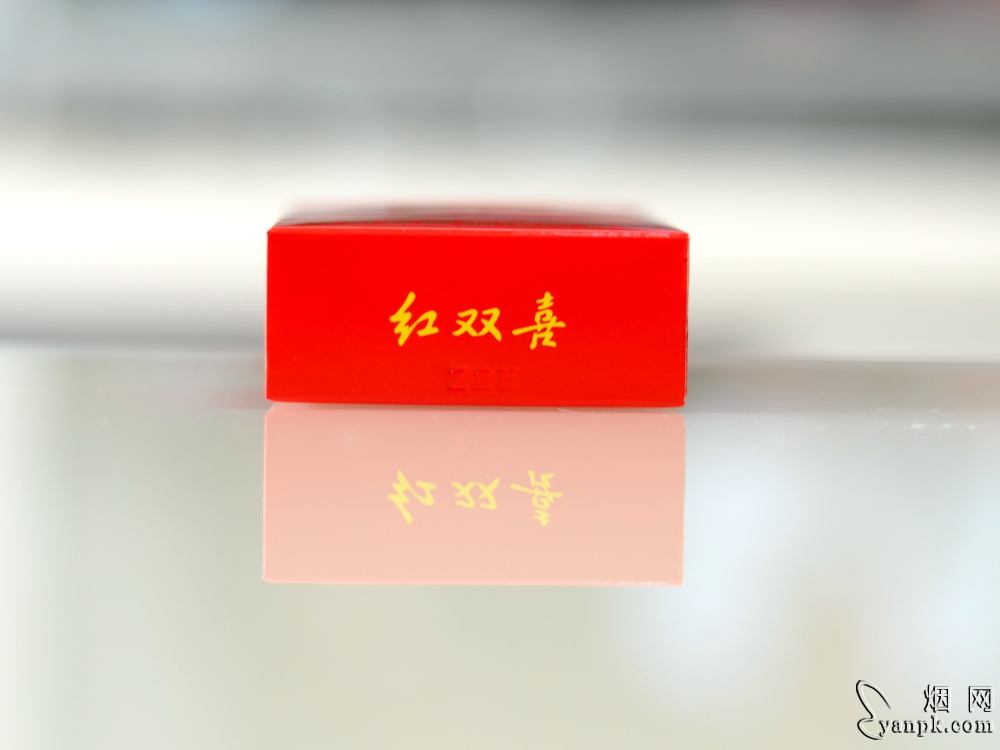 红双喜(硬)相册 343_70630