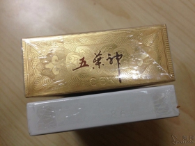 双喜(金尊五叶神)香烟