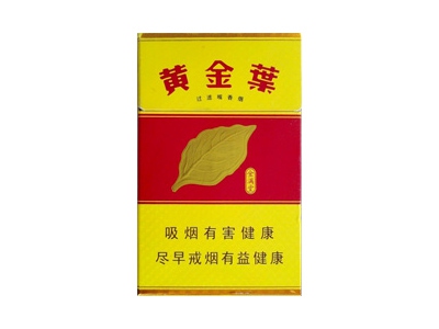 黄金叶(金满堂)香烟