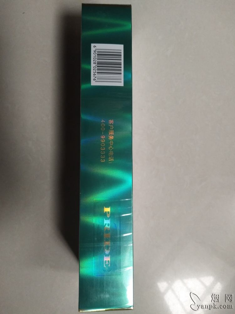 娇子(绿时代阳光)相册 547_44530