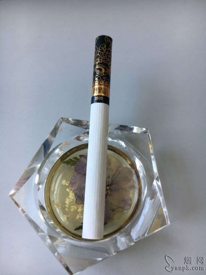 阿里山(硬景泰典蓝)