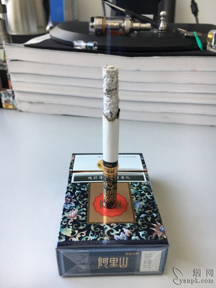 阿里山(硬景泰典蓝)