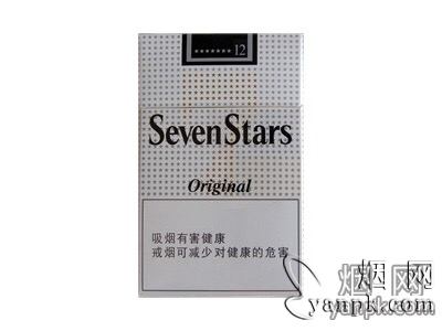 七星(原味)相册 2193_47979