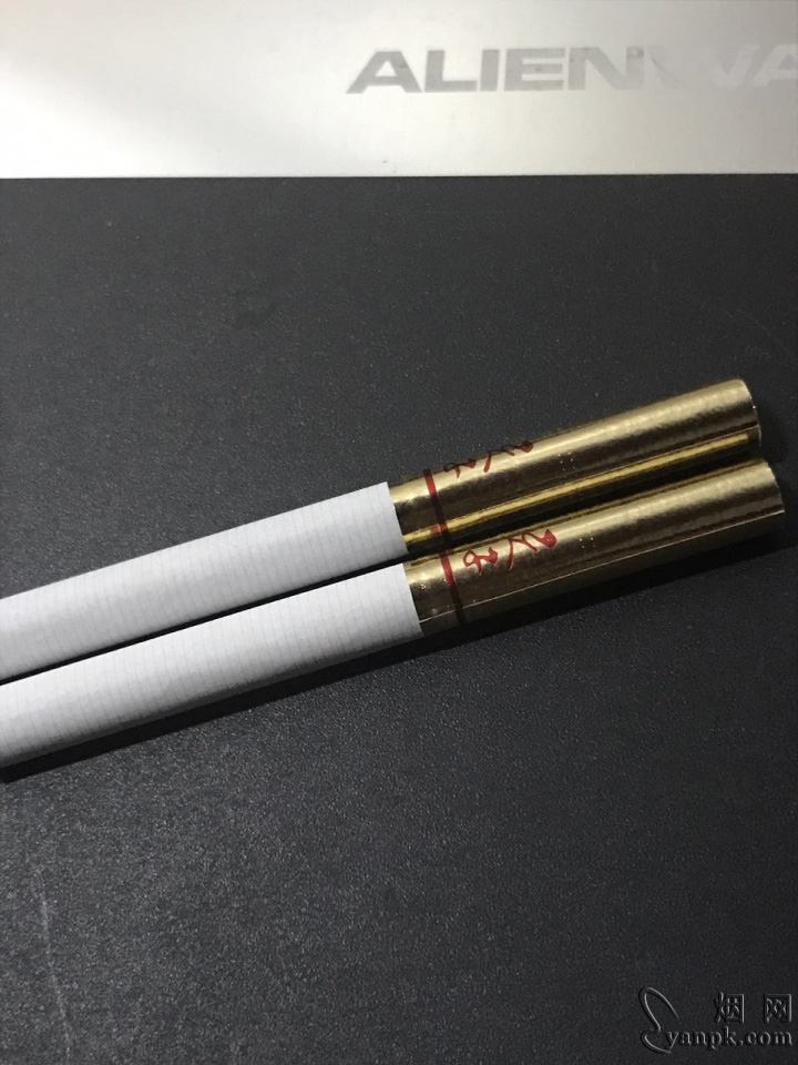 天子(厚德载物)相册 3