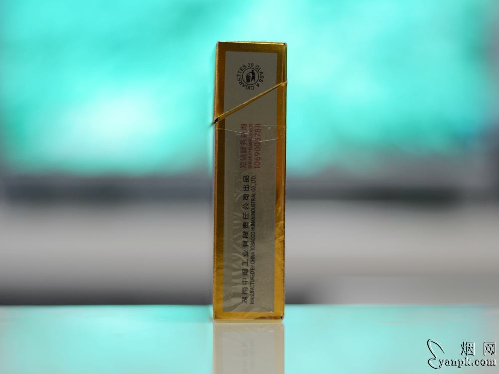 芙蓉王(硬)相册 139_85791