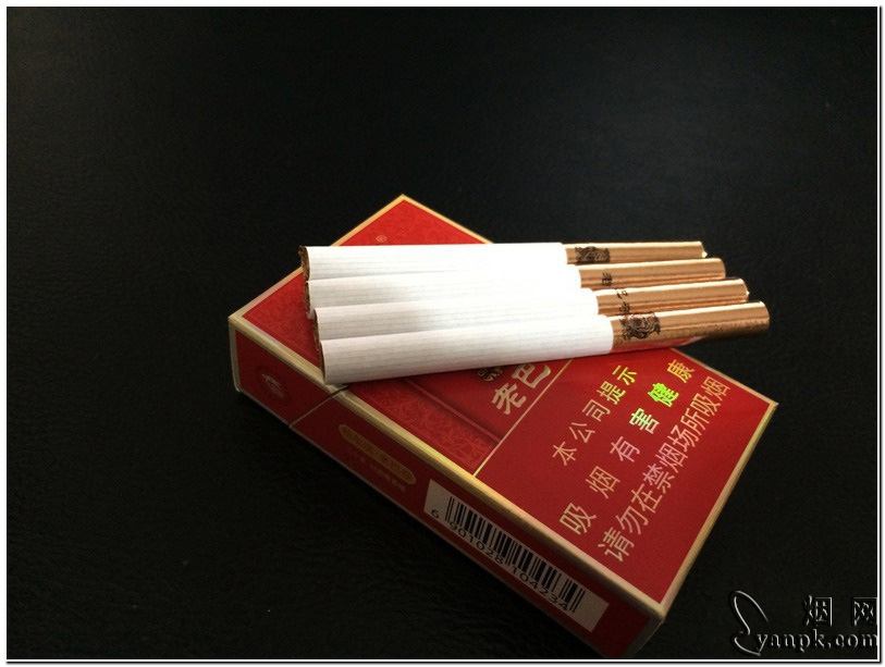 哈尔滨世纪老巴夺相册 92827_17536