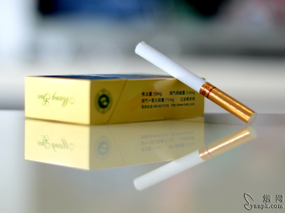 红旗渠(芒果)相册 93481_85162