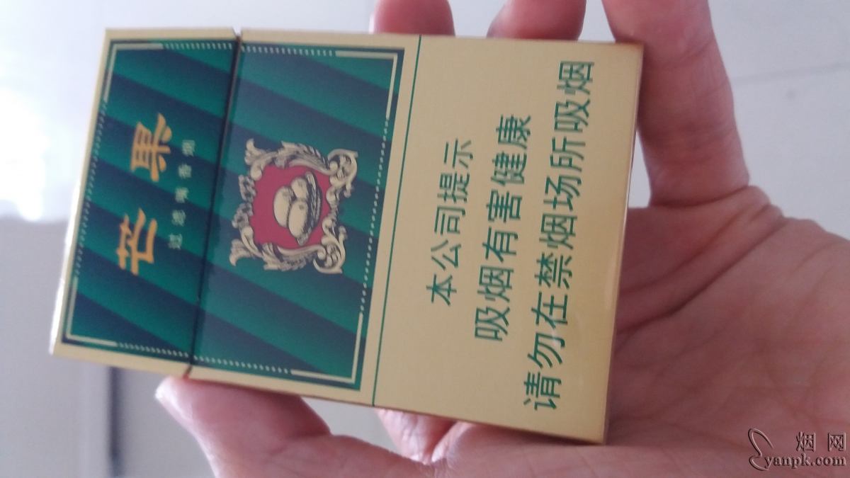 红旗渠(芒果)相册 93481_97970