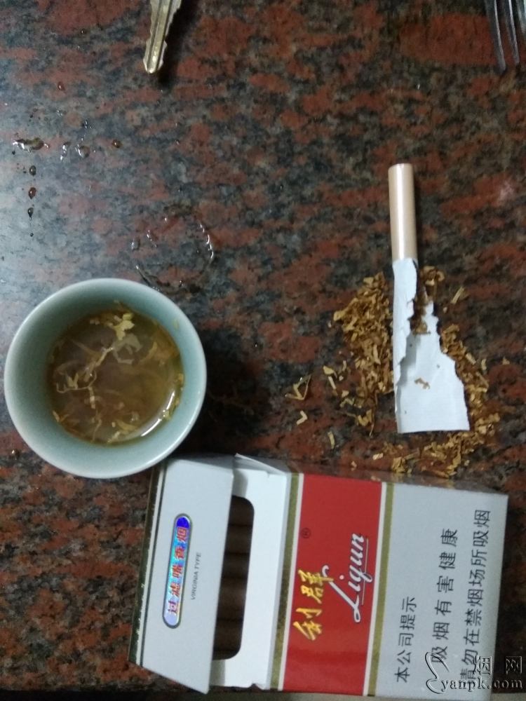 浙江中烟工业有限责任公司 63_44414