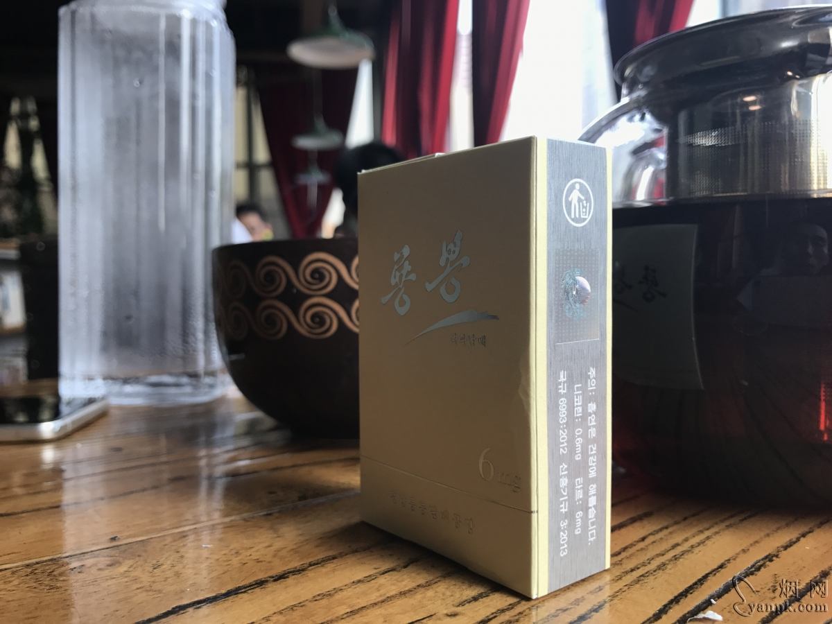 龙峰(6mg)相册 93404_63028