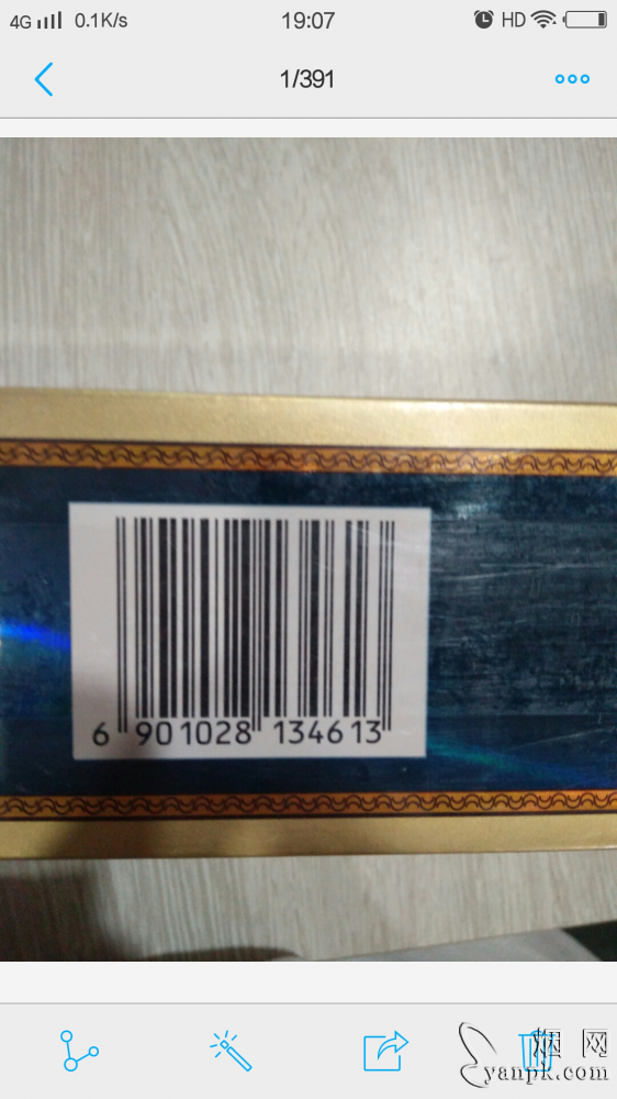 金圣(盛世典藏)相册 612_50242