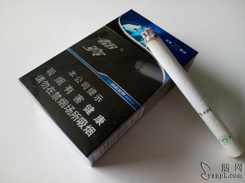 都宝(冰爽世界)