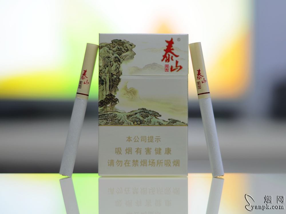 泰山(青秀)相册 1683_15652