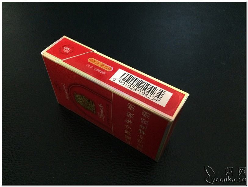 哈尔滨世纪老巴夺相册 92827_82160