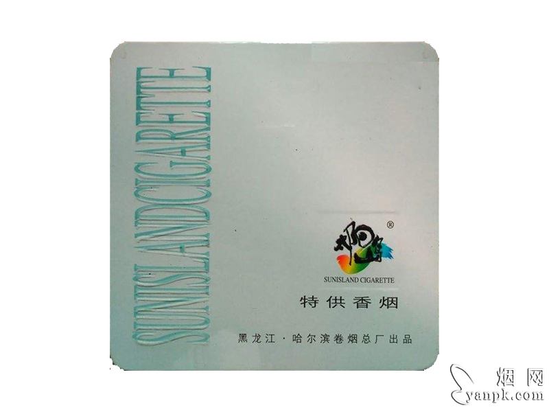 太阳岛(铁)相册 2041_27748