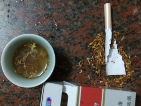 浙江中烟工业有限责任公司 