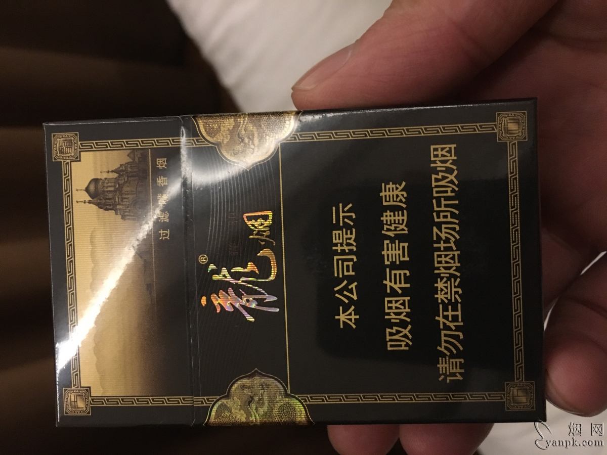 哈尔滨(祥和龙烟)相册 512_65579