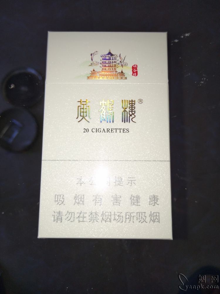 黄鹤楼(峡谷情)相册 3048_98195