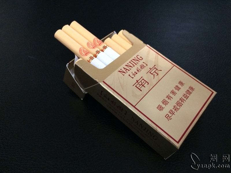 南京(硬林 红杉树.小贡)相册 1114_51660