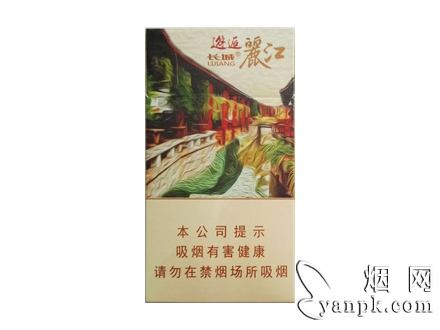 长城(邂逅丽江)相册 93571_30791