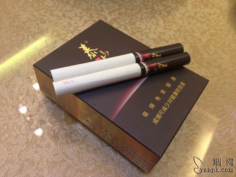 泰山(佛光)相册 1667_81762