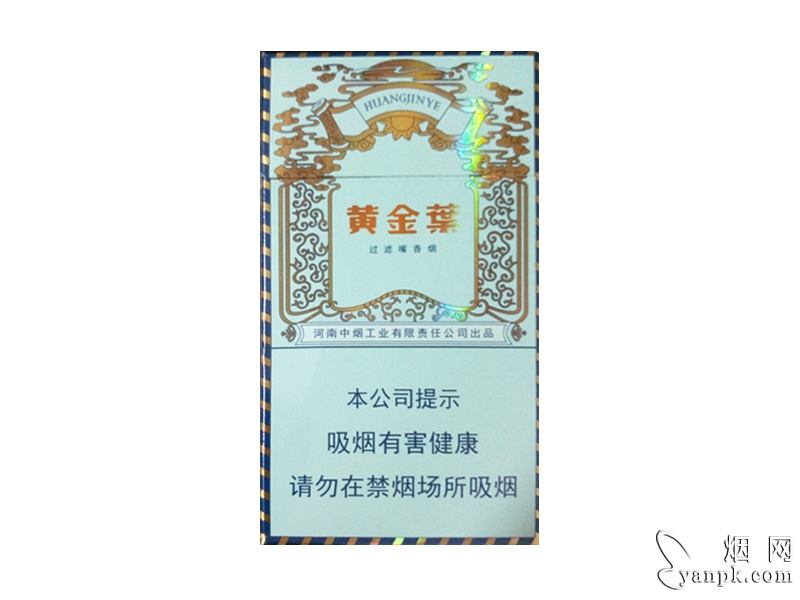 黄金叶(悦尚细支)相册 93591_60916