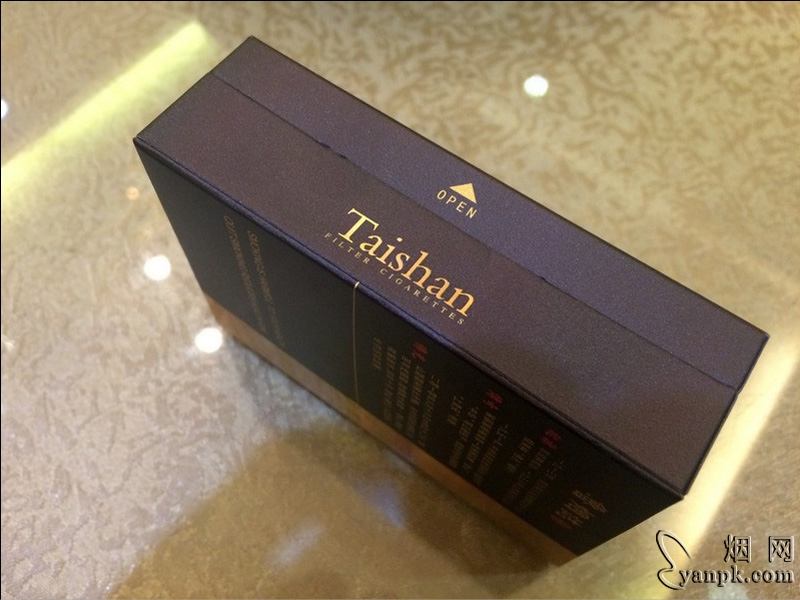 泰山(佛光)相册 1667_59169