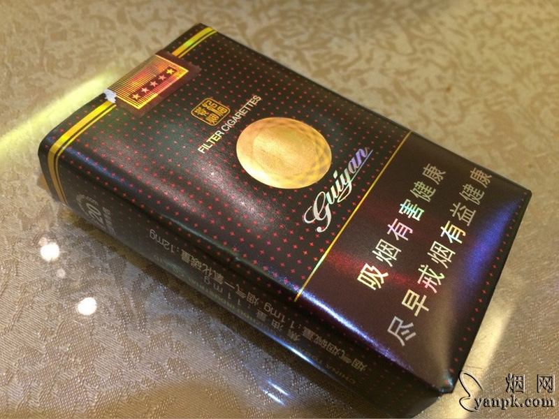 贵烟(福)相册 165_86994