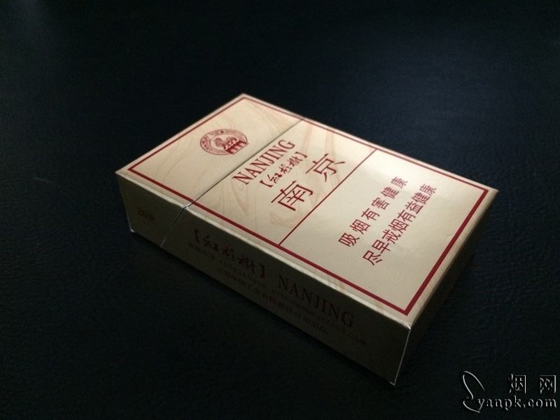 南京(硬林 红杉树.小贡)相册 1114_67304