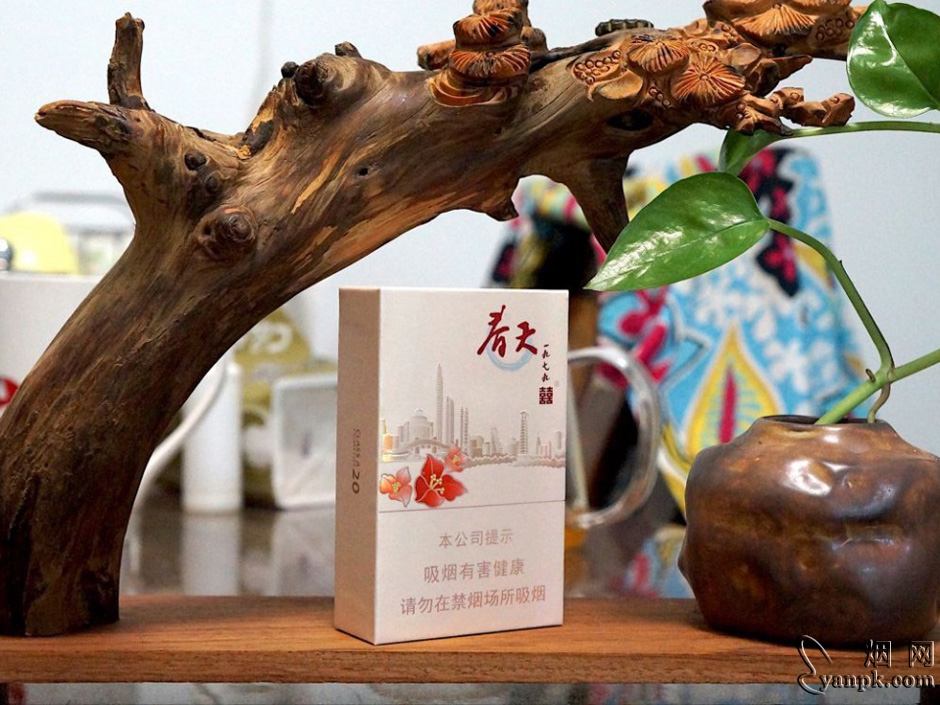 双喜(春天1979)相册 93554_71336