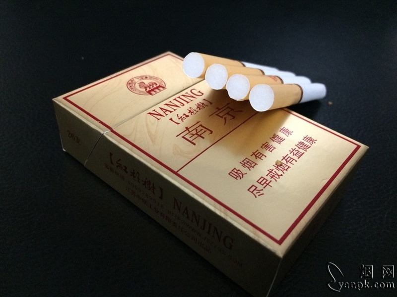 南京(硬林 红杉树.小贡)相册 1114_42027