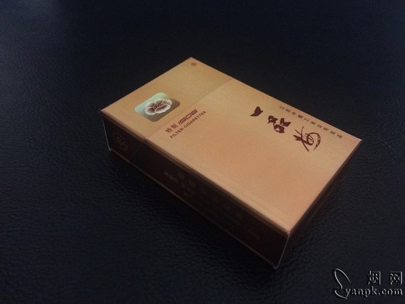 一品梅(1906)相册 1262_54612