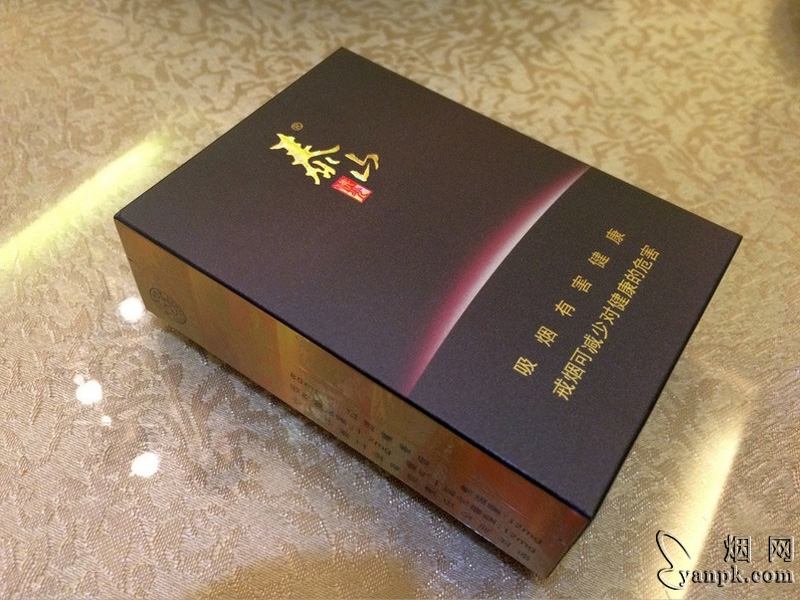 泰山(佛光)相册 1667_47562