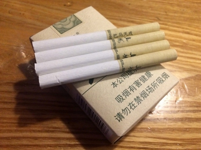 真龙巴马天成出口版烟支